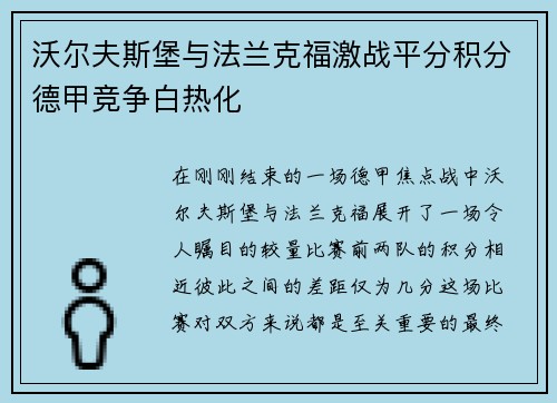 comment-img